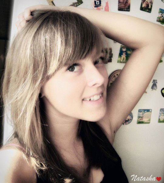 ~Натусик~ ..........