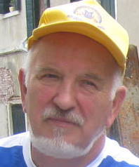 Валерий Лубянко