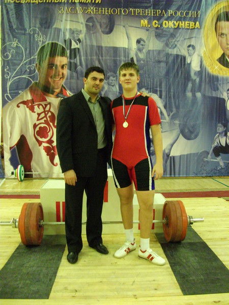 Женя Шквара