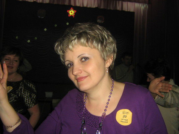 Ирина Макагонова