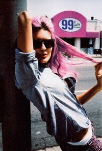 Наташа Вераско