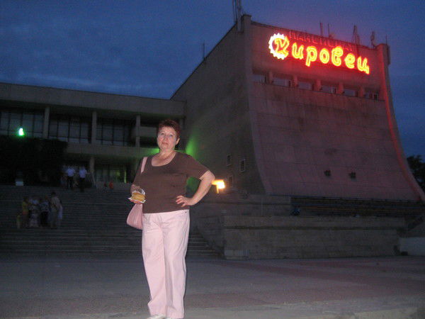 Людмила Комлева