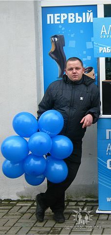 Валентин Трошкин