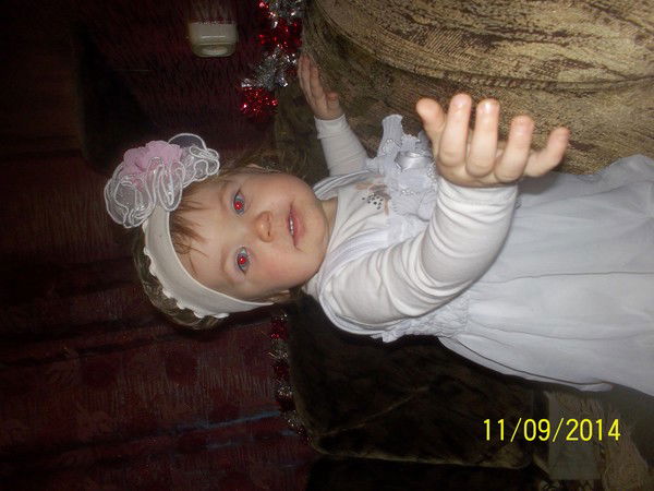 Евгения Лазебина