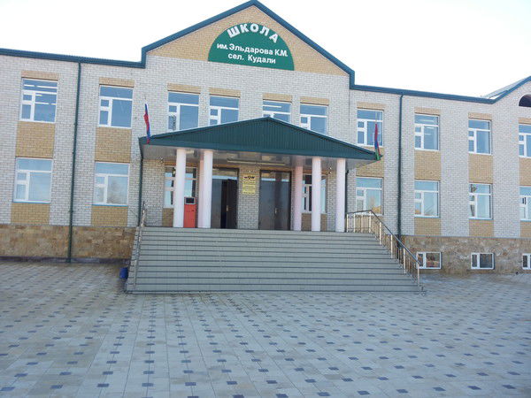 Алибег Кагиров