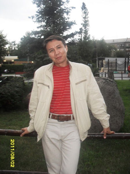 Урал Евротрейд