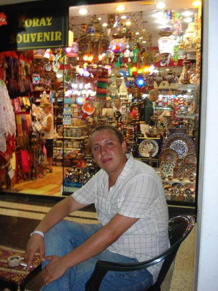 Александр Иванов