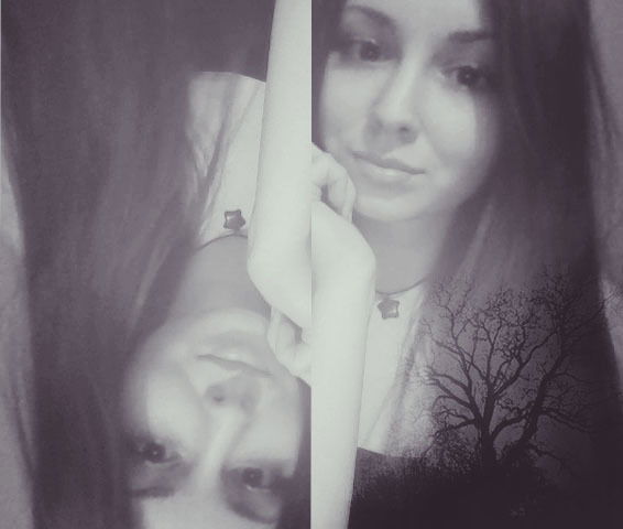 Мария Биттер