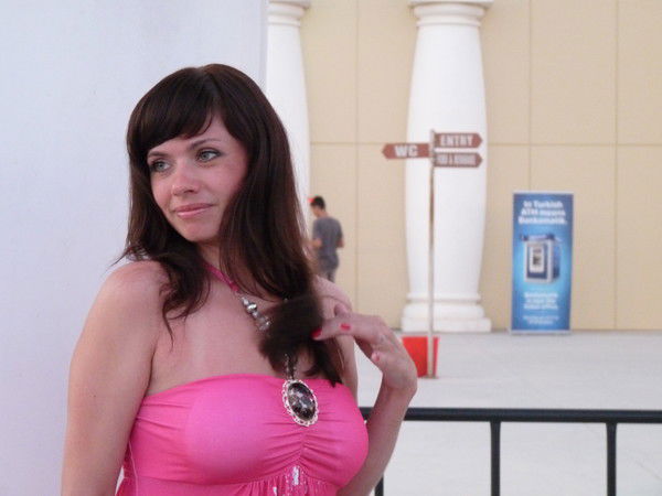 Наталия Герасимова