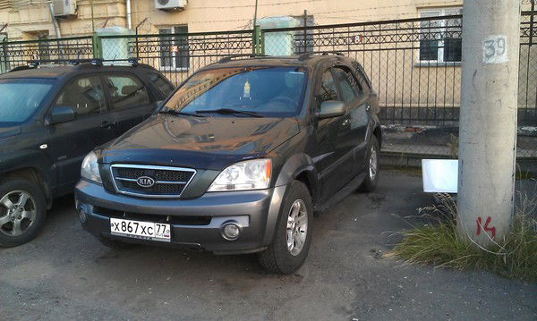 Александр Синюков