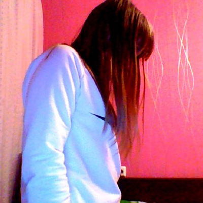 Арина Еремеева