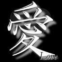 Вадим Пашенко