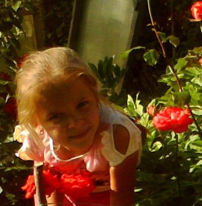 Алина Никифорова