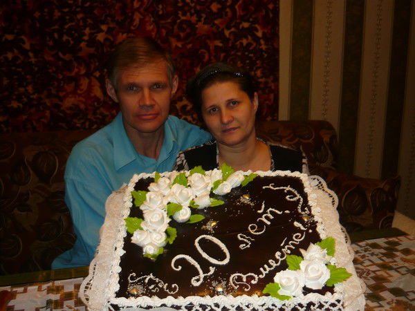 Ольга Ермакова