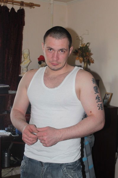 Станислав Шлома