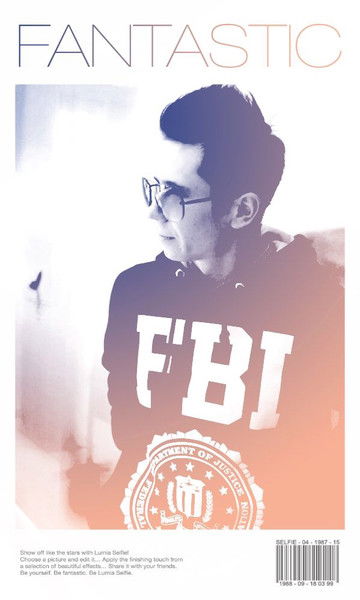 Серёжа Фатихов