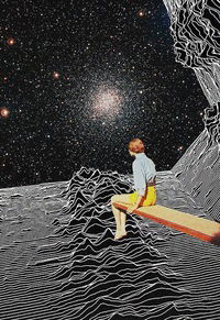 Алена Тюняева