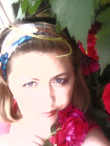 Наталья Андрикевич