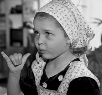 Елена Белоусова