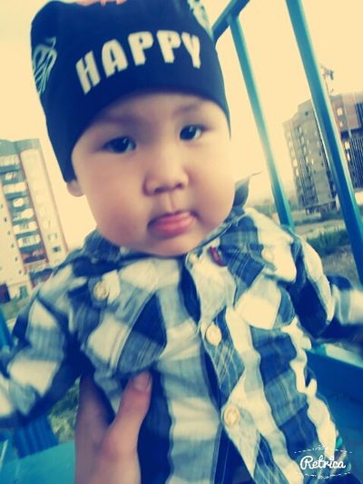 Ерик Турегельдинов