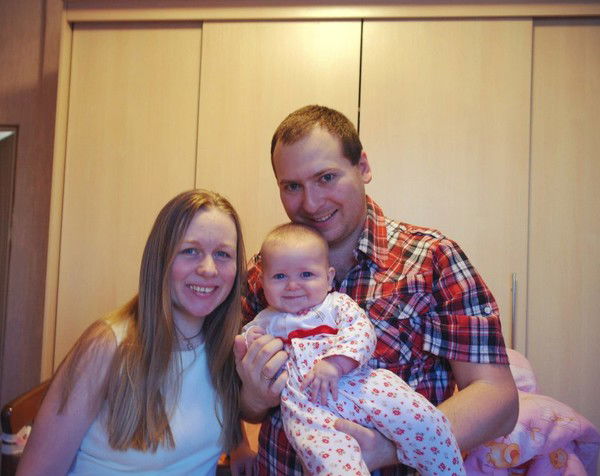 Екатерина Ромакина