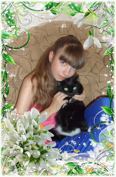 Полина Кеньшенская