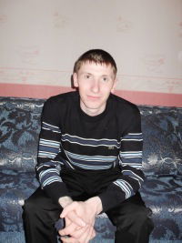 Санёк Григорьев