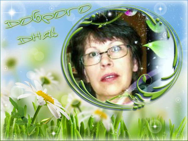 Надежда Койчева