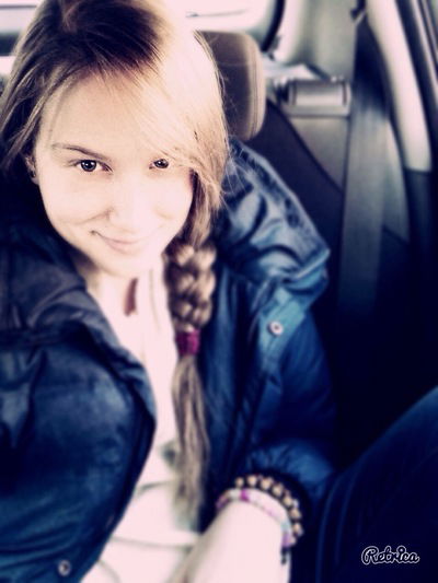 Настя Егорова