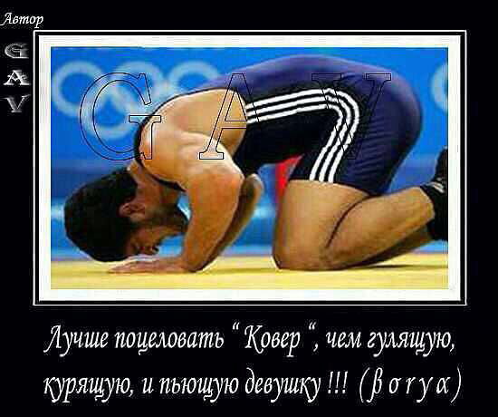 Илич Асанов