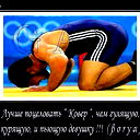 Илич Асанов