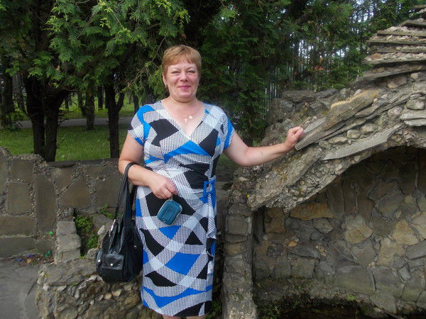 Вера Троегубова