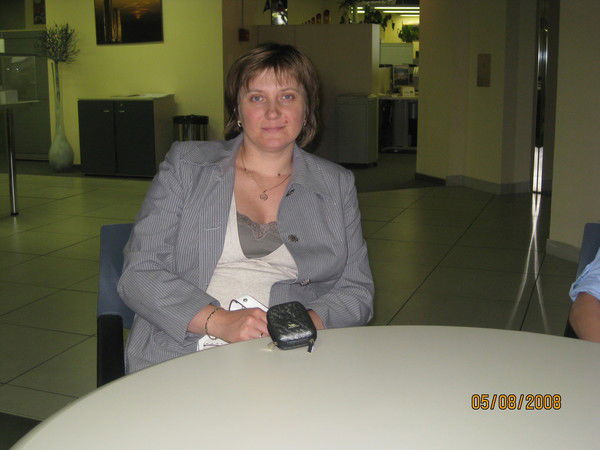 Ирина Смирнова