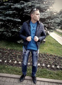 . Романтик .