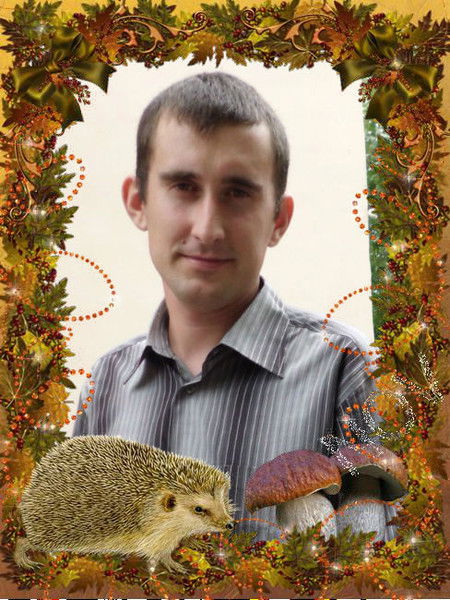 Денис Шульгин