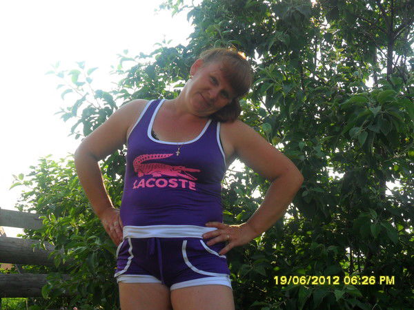 Люда Лавелина