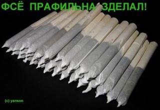 Георгий Иванцов