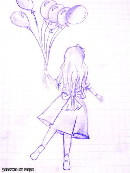 Нина Романцова