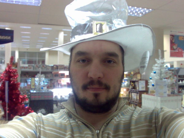 Вячеслав Савин