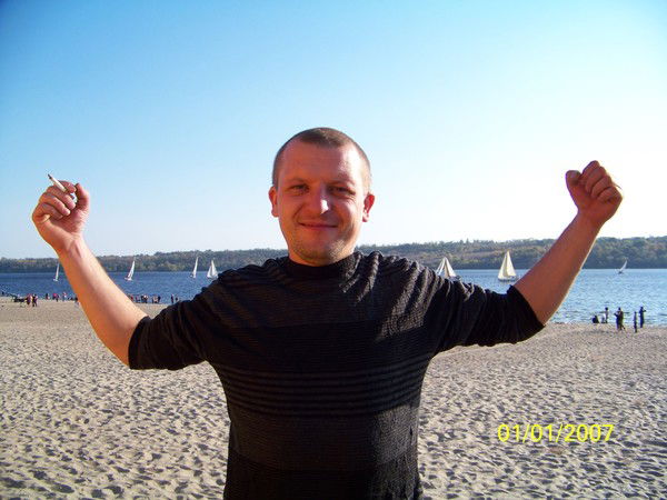 Юра Светильник