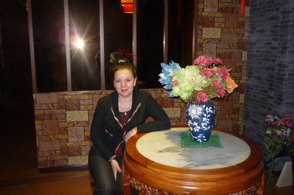 Юлия Плакса