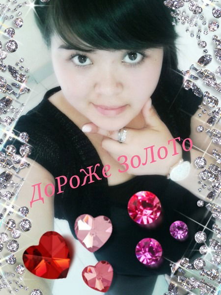 ¤.дерзость Это.¤ *для [Меня]*