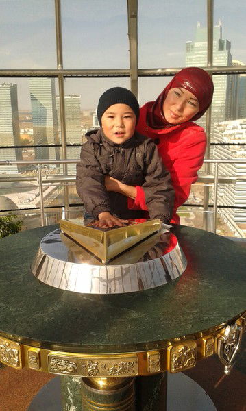 Акнур Калекина