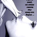 Оленька Оленька