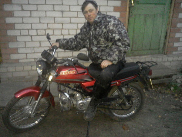 Евгений Бахарев