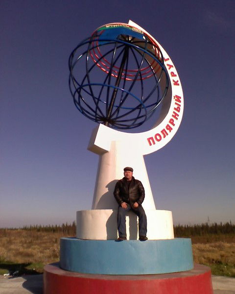 Равиль Исхаков