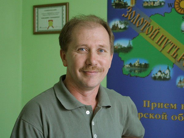 Валерий Иванов