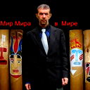 Александр ****