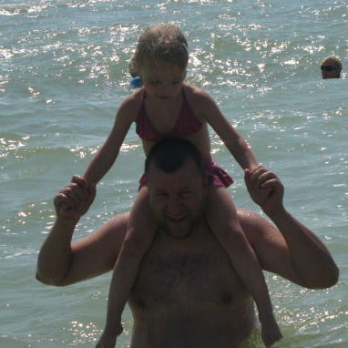 Женя Мосийчук