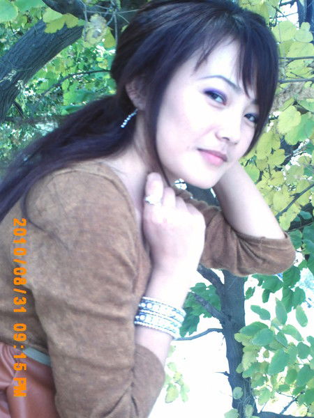 Я Такая Какая Я Есть